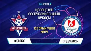 Ақтөбе – Ордабасы - 6:1. Футзалдан Қазақстан кубогы. Төрттік финал. 3-орын үшін матч