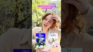 ✨Танцевальные мастер-классы в Москве под песни Дисней✨