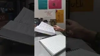 Surah al mutaffifin strongly condemns cheating in trade, dishonesty, and moral corruption.