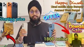 (Happy Diwali offers ? )second hand mobile Burnpur Asansol West Bengal Il Saluja Telecom
