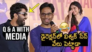 Funky Movie Team Q & A With Media | Anudeep KV | Vishwak Sen | Kayadu Lohar | News Buzz