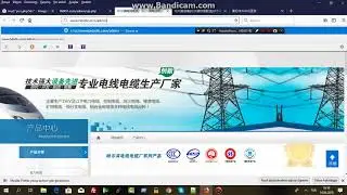 Mr Shade Shell Upload Exploit NEW 2018