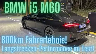 BMW i5 M60: опыт вождения на 800 км — проверены ходовые качества на дальние расстояния!
