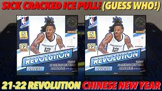CNY CRACKED ICE PARALLELS & RARE AUTOS!🔥 | 2021-22 Panini Revolution Basketball Chinese New Year