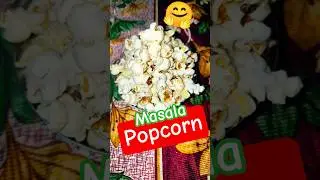 Masala Popcorn / Homemade popcorn #ranikilife214 #delicious #popcorn #odia #ytshorts #viralshort