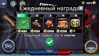 Перевёрнутые гонки I Рубрика на Андроид I Drive Ahead