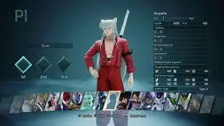 How to create Inuyasha in Jump Force. (JUMP FORCE)