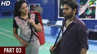 Shatir Aadmi (2021) Hindi Dubbed Movie | Ezhil Durai, Madhumila, Abhinaya | Part 03