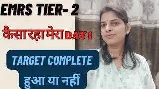 🎯EMRS Tier-2🎯 Day 1 Strategy | Daily Target & Smart Study Plan