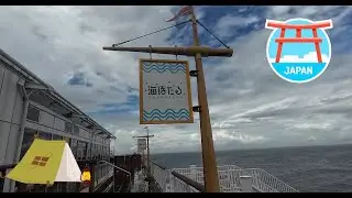 Trip camping Japon part 1
