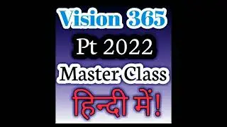 master class on vision PT 365 in hindi 😍😍
