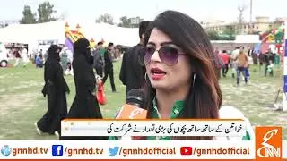 Spring Festival organized by Pakistan Army in Peshawar | 25 March 2019