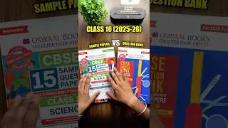 Class 10 Oswaal Question Bank vs Sample Paper | Honest Review | Watch Before Buying