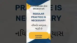 1 Sentence a Day, Fluent English With BRIJESH, #education #video #viral #explore #shorts #english