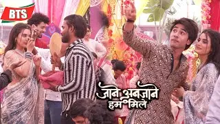  Jaane Anjaane Hum Mile| शूटिंग के दौरान Reet और Dhruv का दिखा मस्ती|BTS| Zee TV 