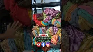daily wear sarees wholesale Surat పూనమ్ డైలీ వేర్ సారీ