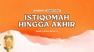 KAJIAN ILMIAH || RAMADHAN TERBAIKKU || TABLIGH AKBAR KE 2 AS SUNNAH MABAR 2026