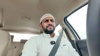 Islamic University of Madinah Drive Home + Casual Chat - Studies, Business etc