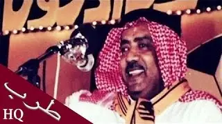 عبدالله محمد - حيران وليا سنة