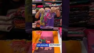 240₹ handwork saree surat | saree wholesale market in surat