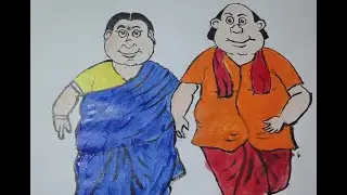 let's draw gopal Bhar  & gopal ginni