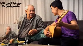 Xemê Serî Min Da,Mirin Heba Kalbûn Tine Ba