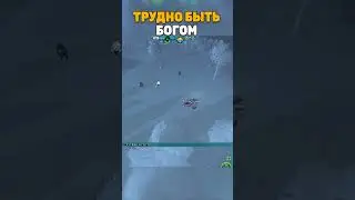 Трудно быть богом #theuniversim #vikandrii #game #викандрий #игра #amedius #амедиус