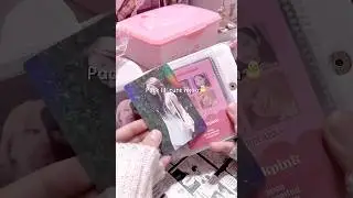 Packing with me🐥✨#xhhhhhhhhh#xuhuong#viral#viỉalshorts#packing#kpop#photocard