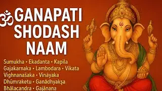 Ganesh 16 names ganapati shodash name