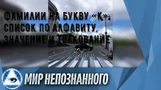 Nahimic