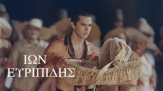 &Iota;&Omega;&Nu;, 2003 &Epsilon;&Upsilon;&Rho;&Iota;&Pi;&Iota;&Delta;&Omicron;&Upsilon;, ,&Alpha;&Rho;&Chi;&Alpha;&Iota;&Omicron; &Theta;&Epsilon;&Alpha;&Tau;&Rho;&Omicron; &Delta;&Epsilon;&Lambda;&Phi;&Omega;&Nu;