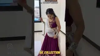 #skcollection