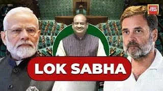 Lok Sabha LIVE | Parliament Budget Session LIVE | Modi vs Rahul |  Sansad TV Live | India Today