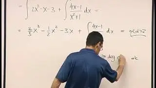 2 - האינטגרל הלא מסוים - המשך