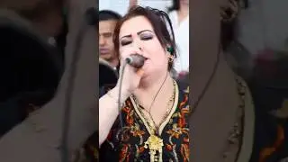 حجيبة أزرو 🌹🌹👑 #tamazight #تيك_توك