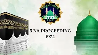 5 NA Proceedings 1974