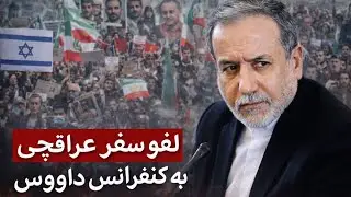 P Behboudi.RadioGilan is live
