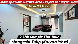 Mangeshi Tulip Kalyan | 2 Bhk Flat Big Carpet ₹ 79 Lacs* |For Site Visit, Booking & Offer-8800678921