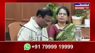 Telangana Chief Secretary Reviews Key Schemes with District Collectors in Video Conference |