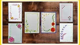 6 Simple First Page Design/ Project Work Designs /Front Page Design/Cover Page borders