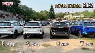 Toyota Hyryder E vs S vs G vs V 🔥 NeoDrive Variants Comparison | Toyota Urban Cruiser Hyryder 2024