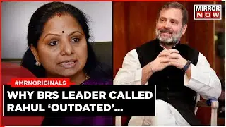 BRS Party Meet Today | K Kavitha Attacks Congress | Calls Rahul Gandhi 'Outdated' | Telangana News