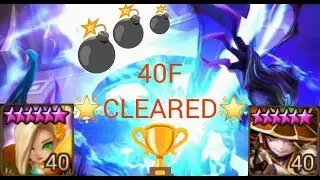 SPIRES OF ASCENSION 40F *CLEARED* STRATEGY
