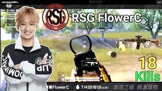 RSG FlowerC God Mode On in Chinese Ace Lobby | RSG FlowerC gameplay | Flowerc gameplay |