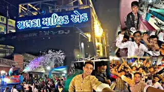 😱❤️ #freinds #wedding #dj Sabka Malik #vlog#dahod #kabir #lala #5237 