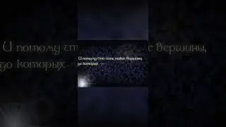 Дарья Виардо - Ангел Похоронитель Lyric Video (текст) #shorts #grs #goldrogerstudios