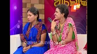 Jibana do chaki re ashara alok Ep45_04Feb2017