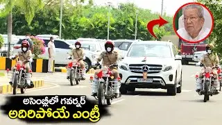 అసెంబ్లీలో గవర్నర్ ఎంట్రీ..Governor ENTRY at AP Assembly | Biswabhusan Harichandan | Bezawada Media