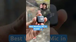 ₹1099* की Best DJI Wireless Mic! (90% लोग नहीं जानतें!)
