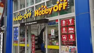 Hard Off - Akihabara - tour and pickups